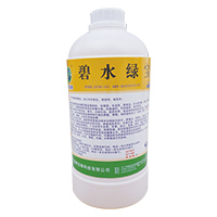 碧水綠寶