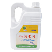 解毒調水靈