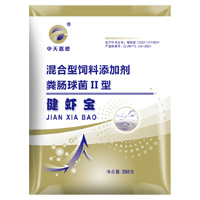健蝦寶