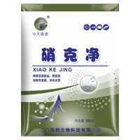 硝克凈